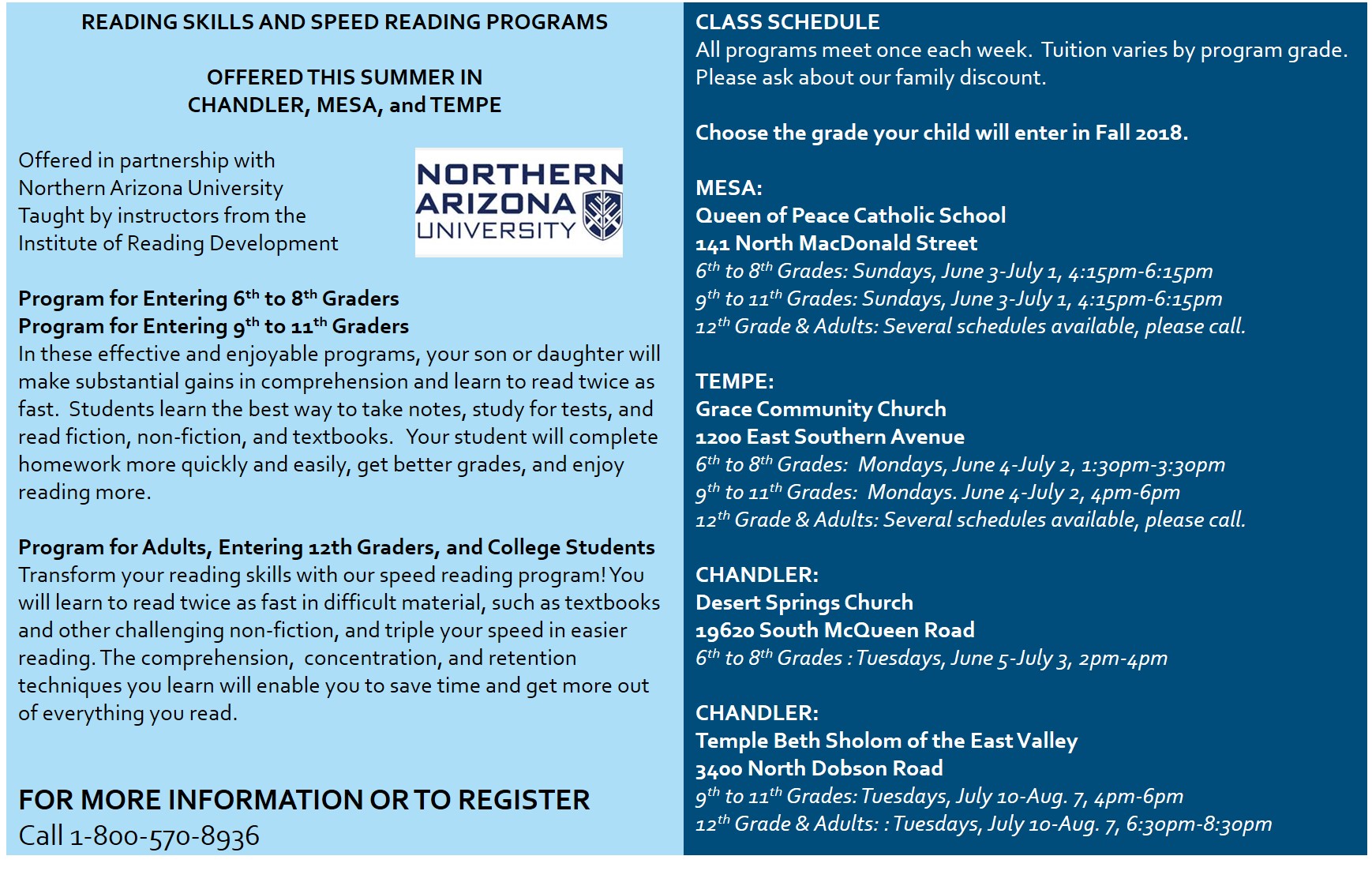 ms-and-hs-reading-program.jpg